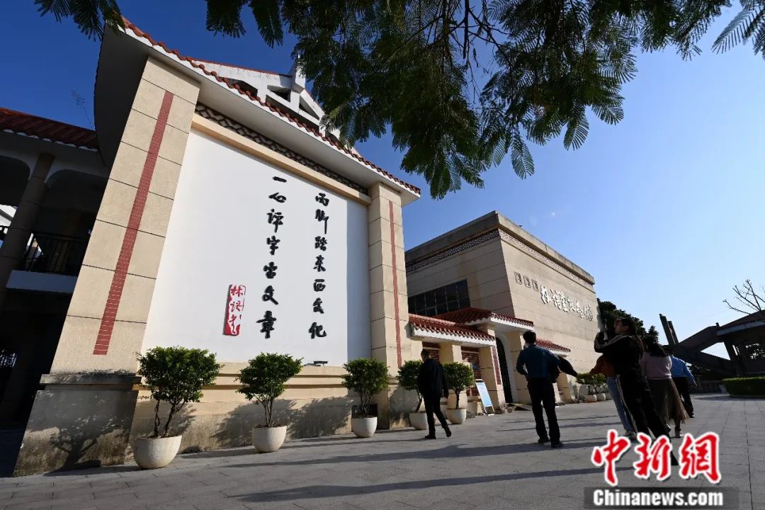 东西问·两岸“名”迹｜在福建漳州“遇见”林语堂