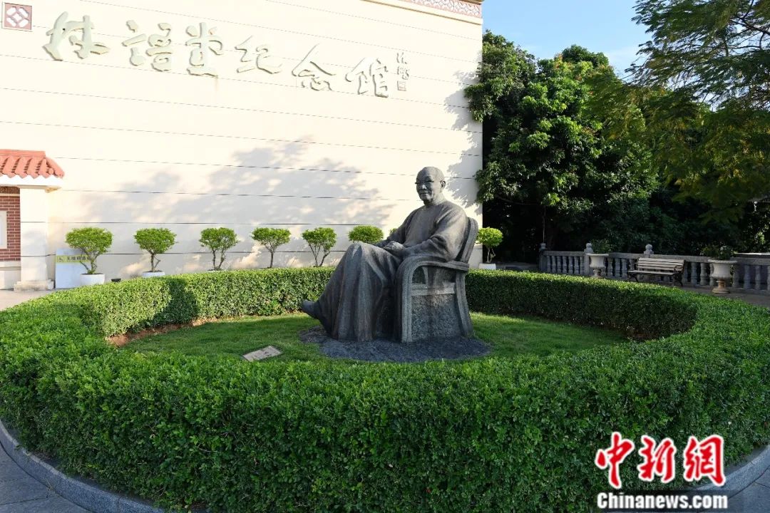 东西问·两岸“名”迹｜在福建漳州“遇见”林语堂