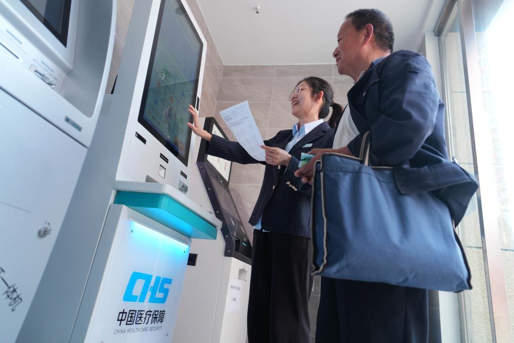 282个统筹地区实现医保支付方式改革实际付费