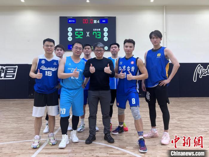 （台青话融合）台青投身北京金融业 在机遇与挑战中收获归属感