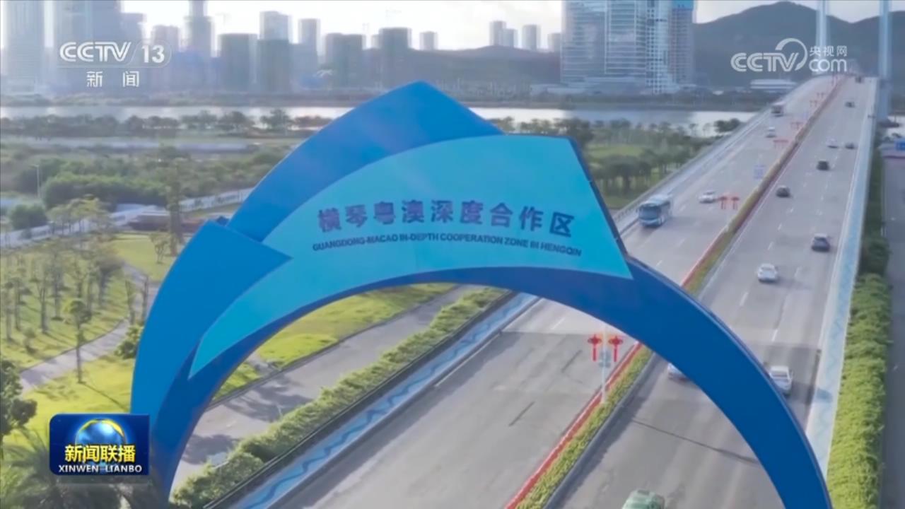 节日消费暖、冰雪经济热 经济数据彰显中国发展活力