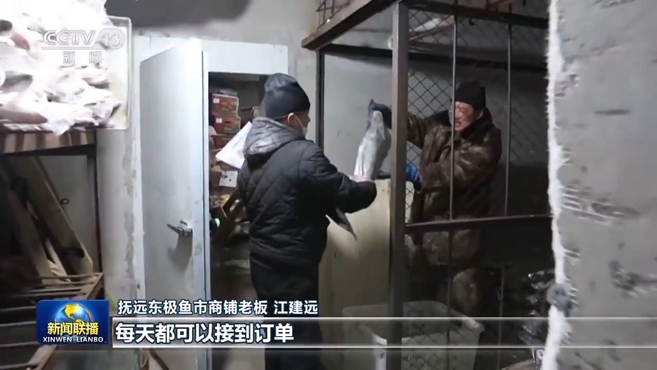 百年东极鱼市 淡季迎来红红火火