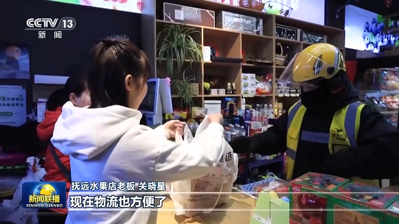 百年东极鱼市 淡季迎来红红火火