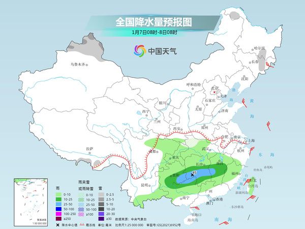 冷空气活跃中东部多地气温频繁波动 南方多阴雨天气来扰
