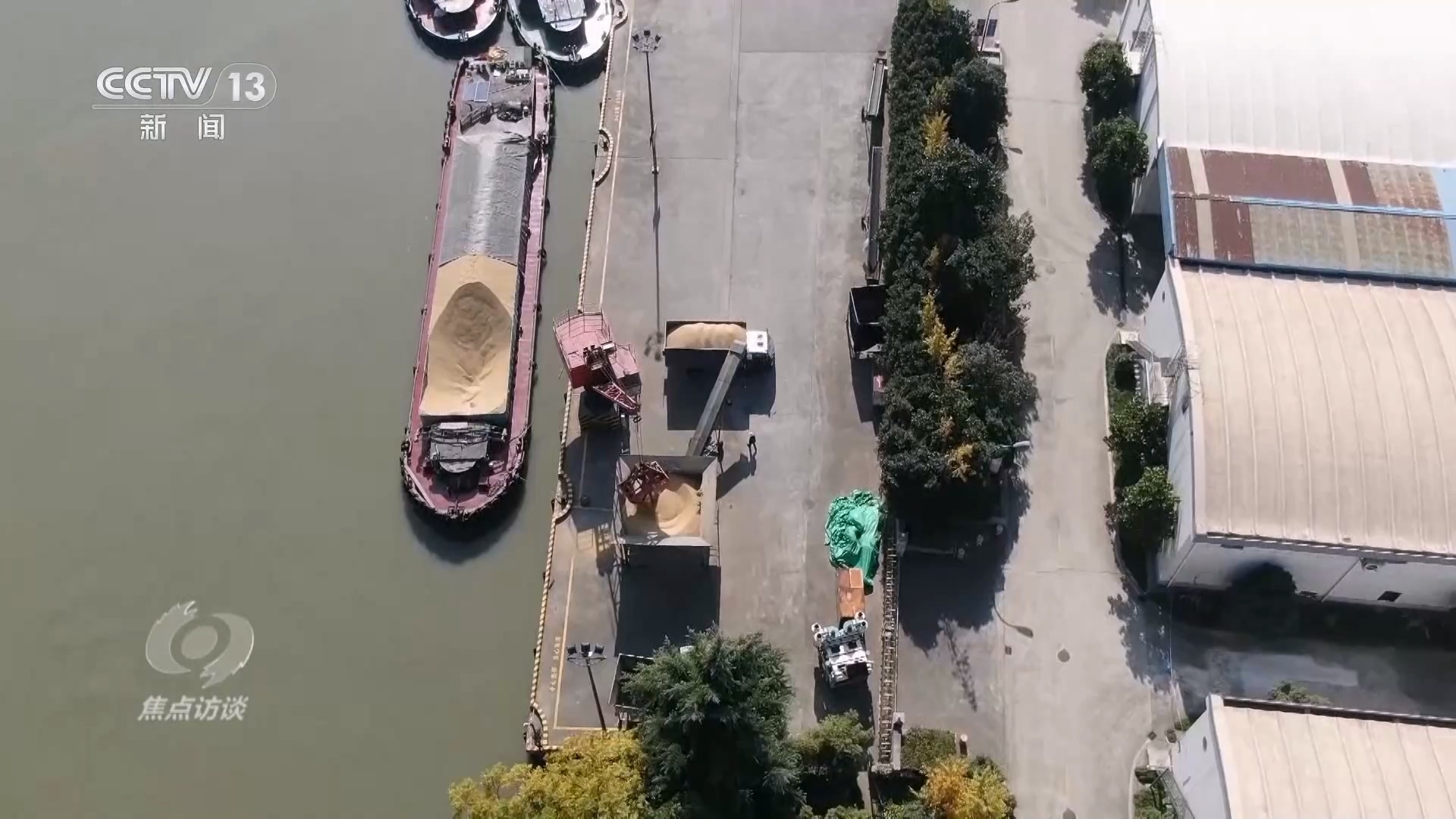 科技赋能 颗粒归仓