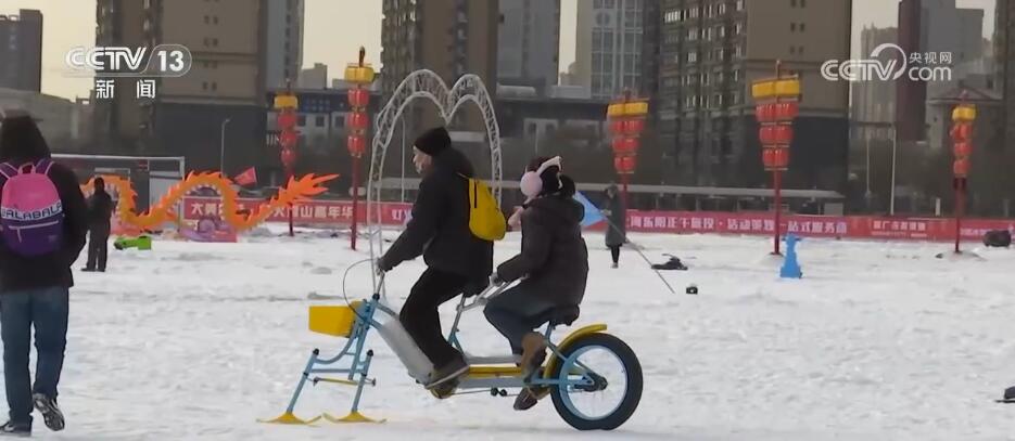 “冷资源”激发强大发展动能 冰雪经济“热”起来