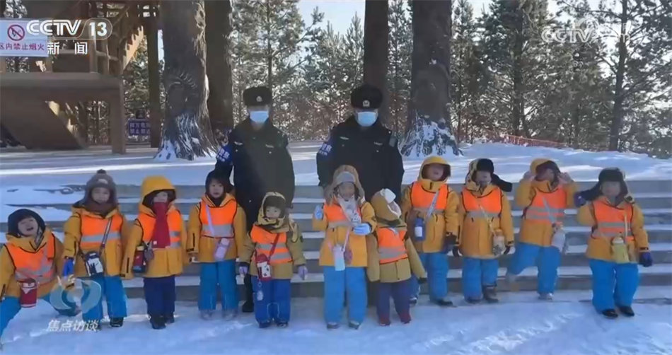 焦点访谈：冰雪经济“热”起来