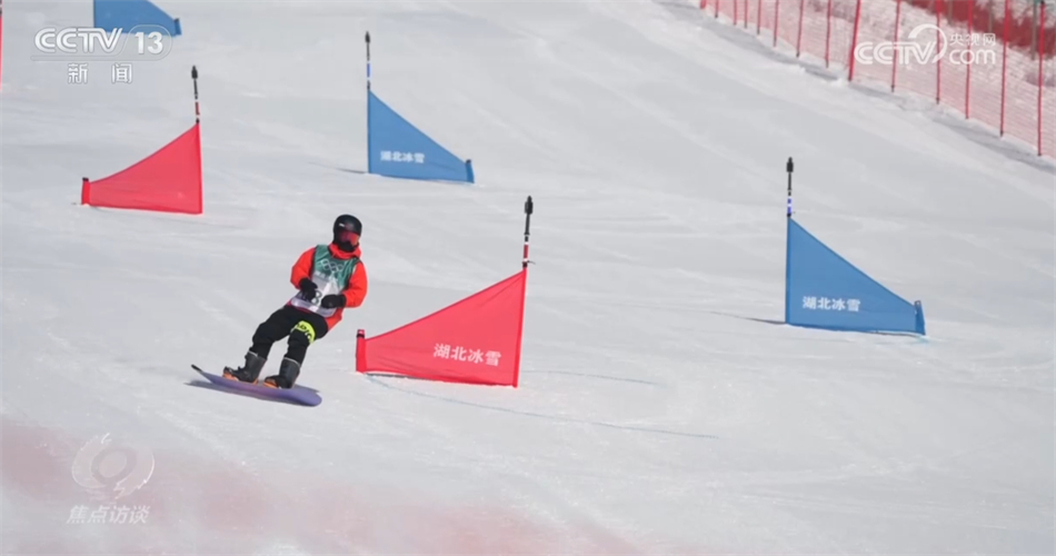 焦点访谈：冰雪经济“热”起来