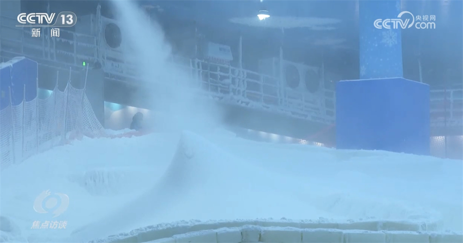 焦点访谈：冰雪经济“热”起来