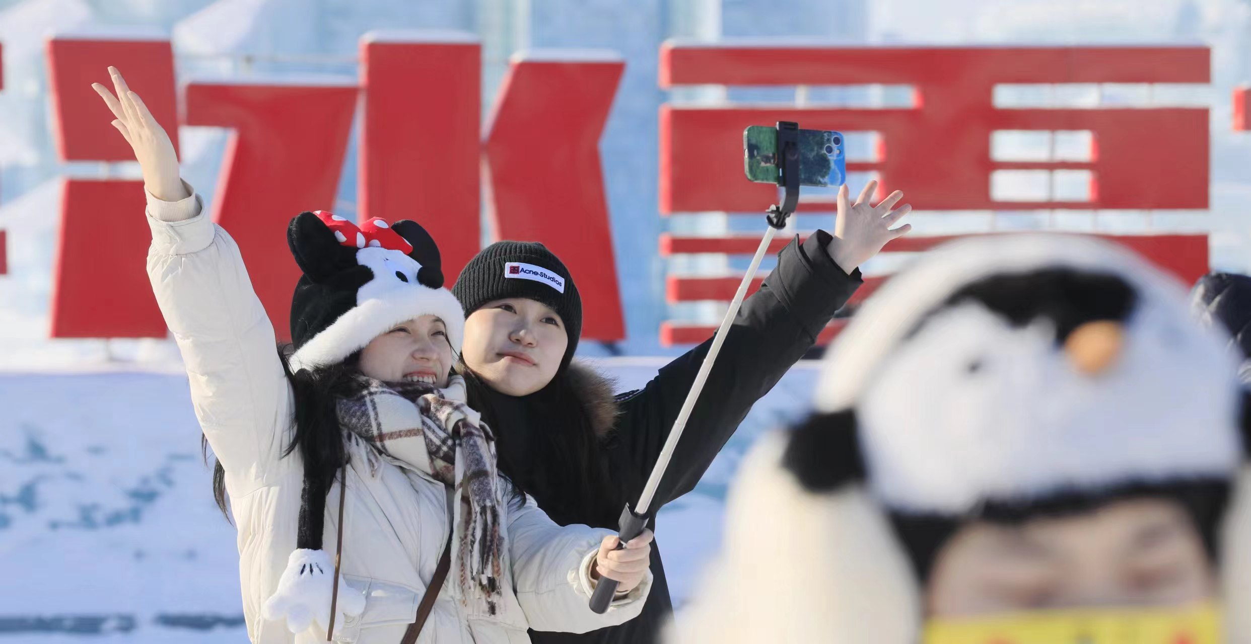 冰天雪地也是金山银山 | 政策东风助燃冰雪经济