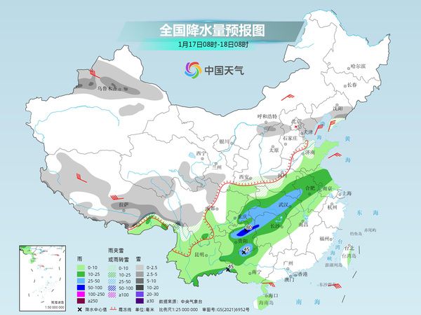 今年首次大范围雨雪过程开启 江南东北等地气温波动频繁
