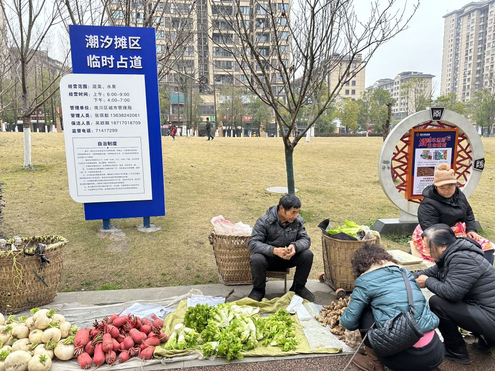 一刻钟便民生活圈，“圈”出家门口的幸福