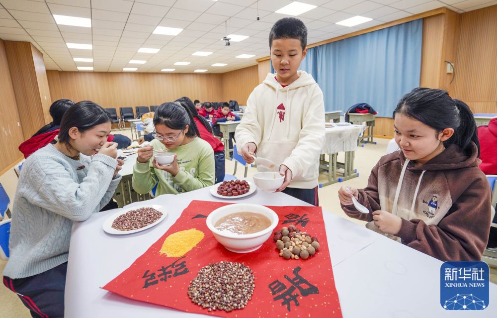 品民俗 迎腊八 品民俗 迎腊八