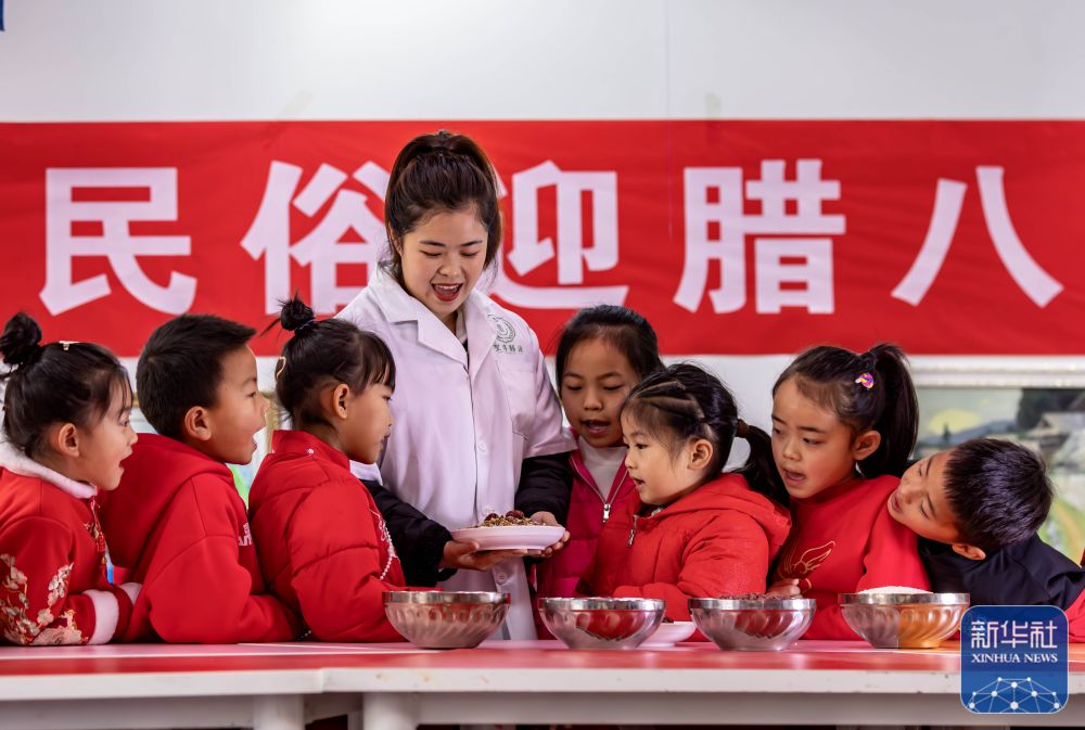 品民俗 迎腊八 品民俗 迎腊八