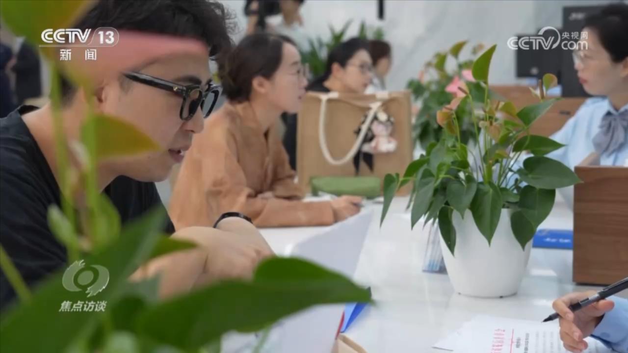焦点访谈：大国有“数” 回升向好 砥砺前行