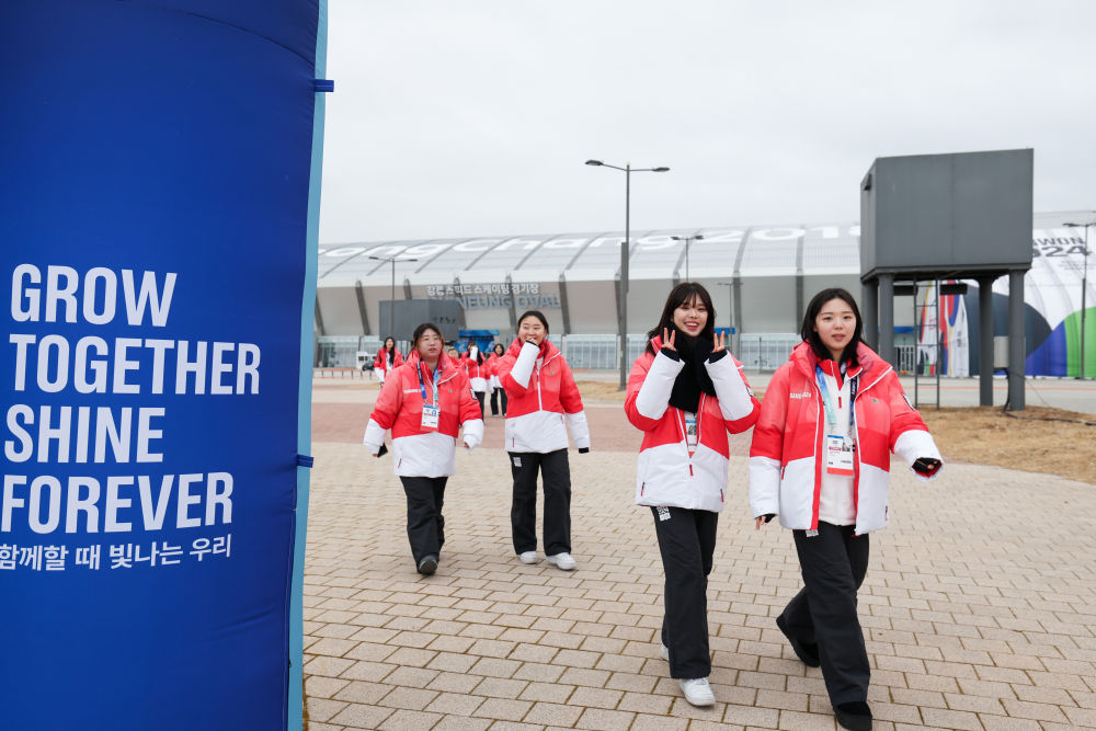 新华全媒+丨冬奥会“青春版”来了，首次在亚洲