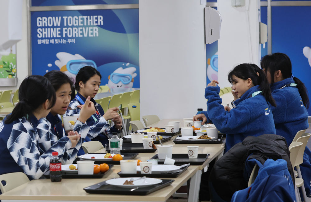 新华全媒+丨冬奥会“青春版”来了，首次在亚洲