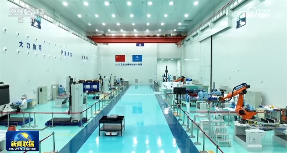 底盘稳、韧性强、动力足 中国经济沿着高质量发展道路阔步前行