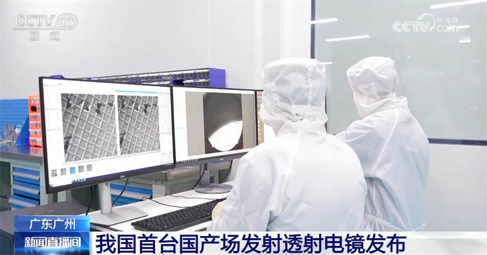 底盘稳、韧性强、动力足 中国经济沿着高质量发展道路阔步前行