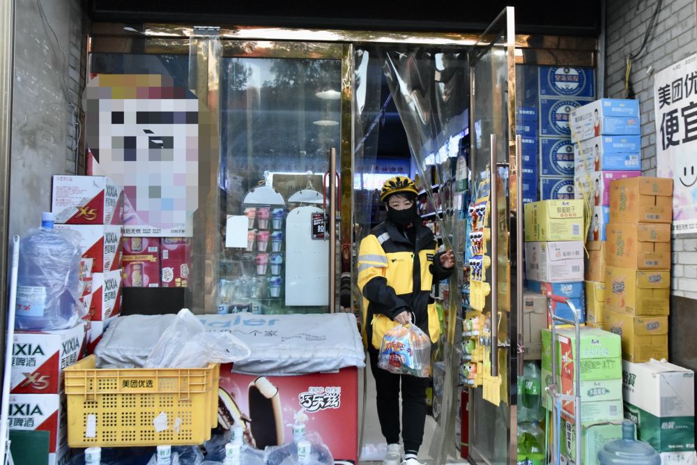 “县”在出发——行走百县话振兴 | 抢抓新机遇拥抱新产业 吴起焕发别样生机