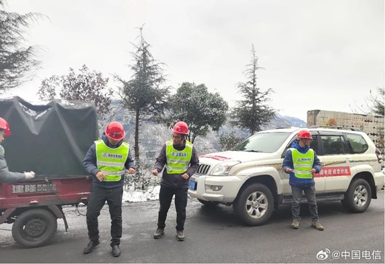 中央企业紧急调度 全力保障云南昭通山体滑坡救援