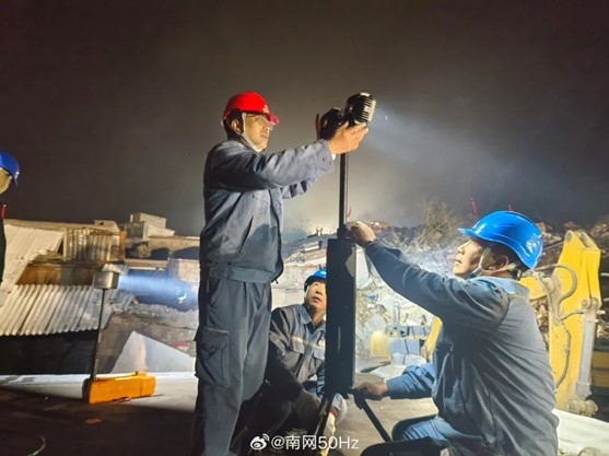 中央企业紧急调度 全力保障云南昭通山体滑坡救援