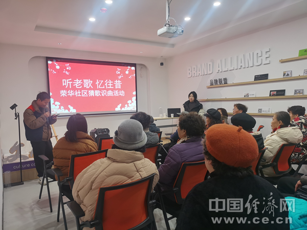 【理响中国·人民至上@中国式现代化】和合圣地奋力向前