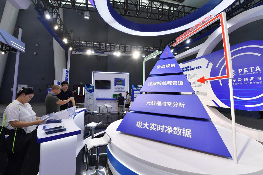地方两会观察丨科技赋能产业兴——从地方两会看加快培育新质生产力