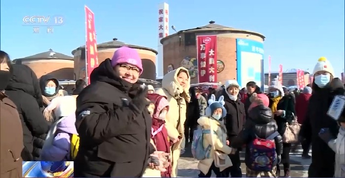 这个东北大集有一种“味儿” 啥味儿？年味儿！