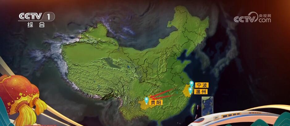 2024年春运大幕开启 “流动的中国”彰显旺盛活力