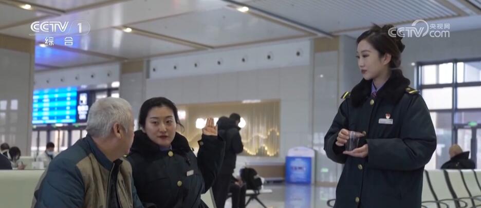 2024年春运大幕开启 “流动的中国”彰显旺盛活力