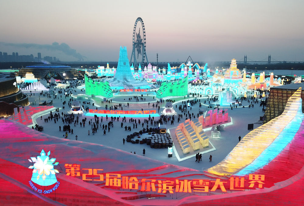 地方两会观察｜推动融合创新 为“诗与远方”添彩——从地方两会看文旅产业高质量发展