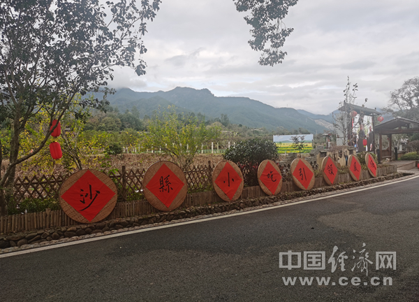 【理响中国·人民至上@中国式现代化】沙县小吃为什么能引领风骚？