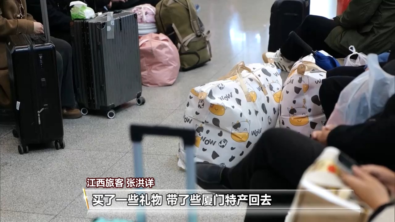 “父母在家，那永远就是我们的老家！”春运路上的他们拼凑出回家的故事