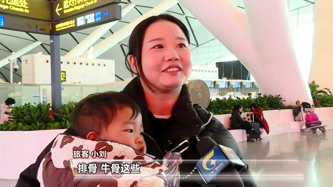 “父母在家，那永远就是我们的老家！”春运路上的他们拼凑出回家的故事