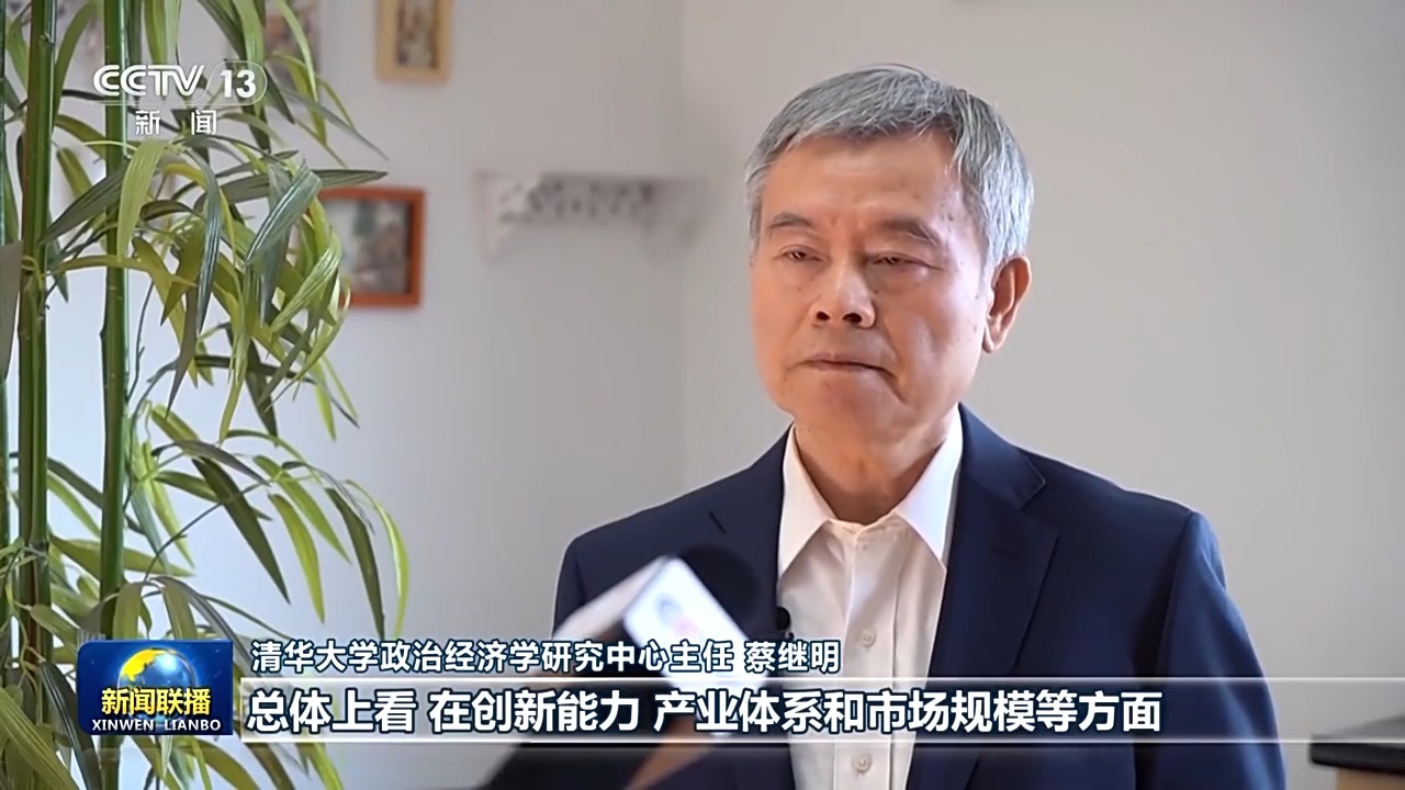 加快形成新质生产力 各地各部门举措“上新”