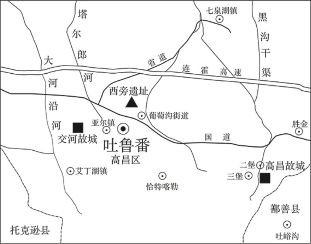 “2023年中国考古新发现”揭晓