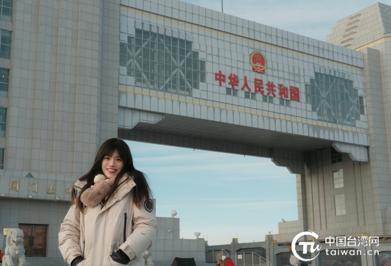 【当台青“爱”上内蒙古】陈纪陵：我22岁时，在呼伦贝尔遇见梦中的“童话雪乡”