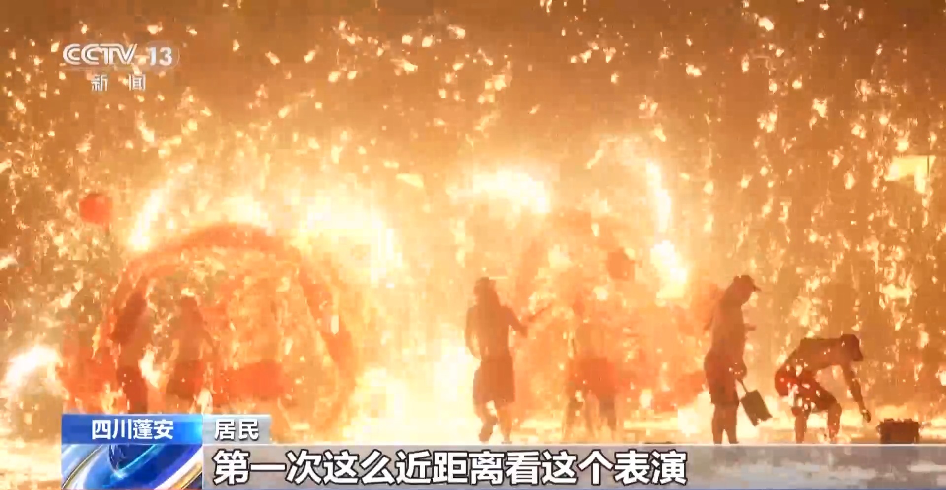 逛市集、吃糖瓜、观年俗……各地欢欢喜喜迎春节
