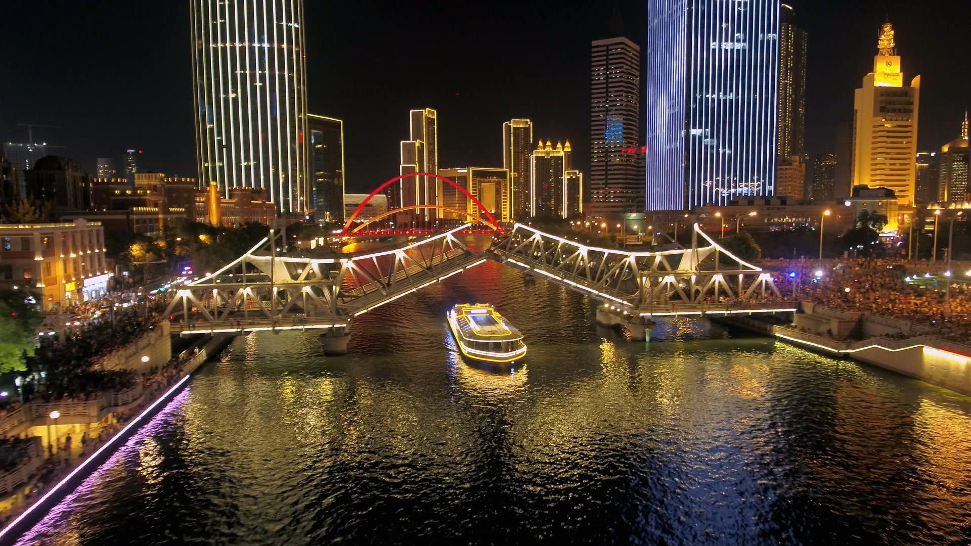 时政微视频丨瞰天津