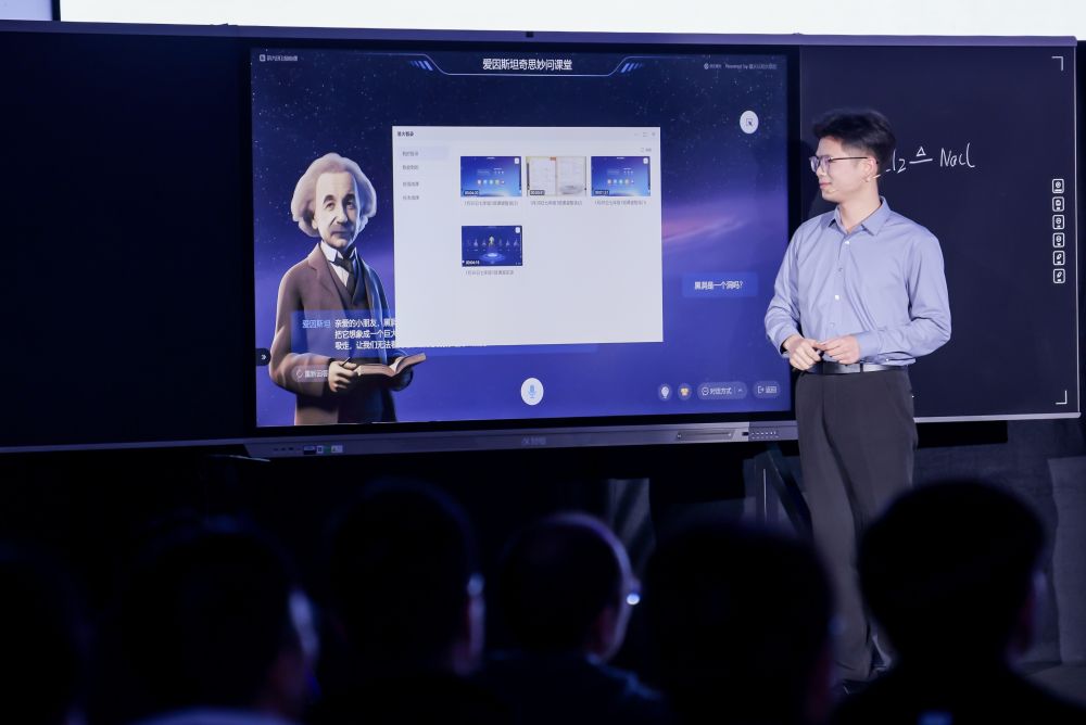 新春走基层·听见向“新”力|人工智能上“新” 新春走基层·听见向“新”力|人工智能上“新”