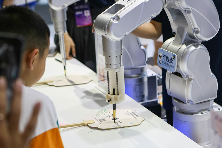 新春走基层·听见向“新”力|人工智能上“新” 新春走基层·听见向“新”力|人工智能上“新”