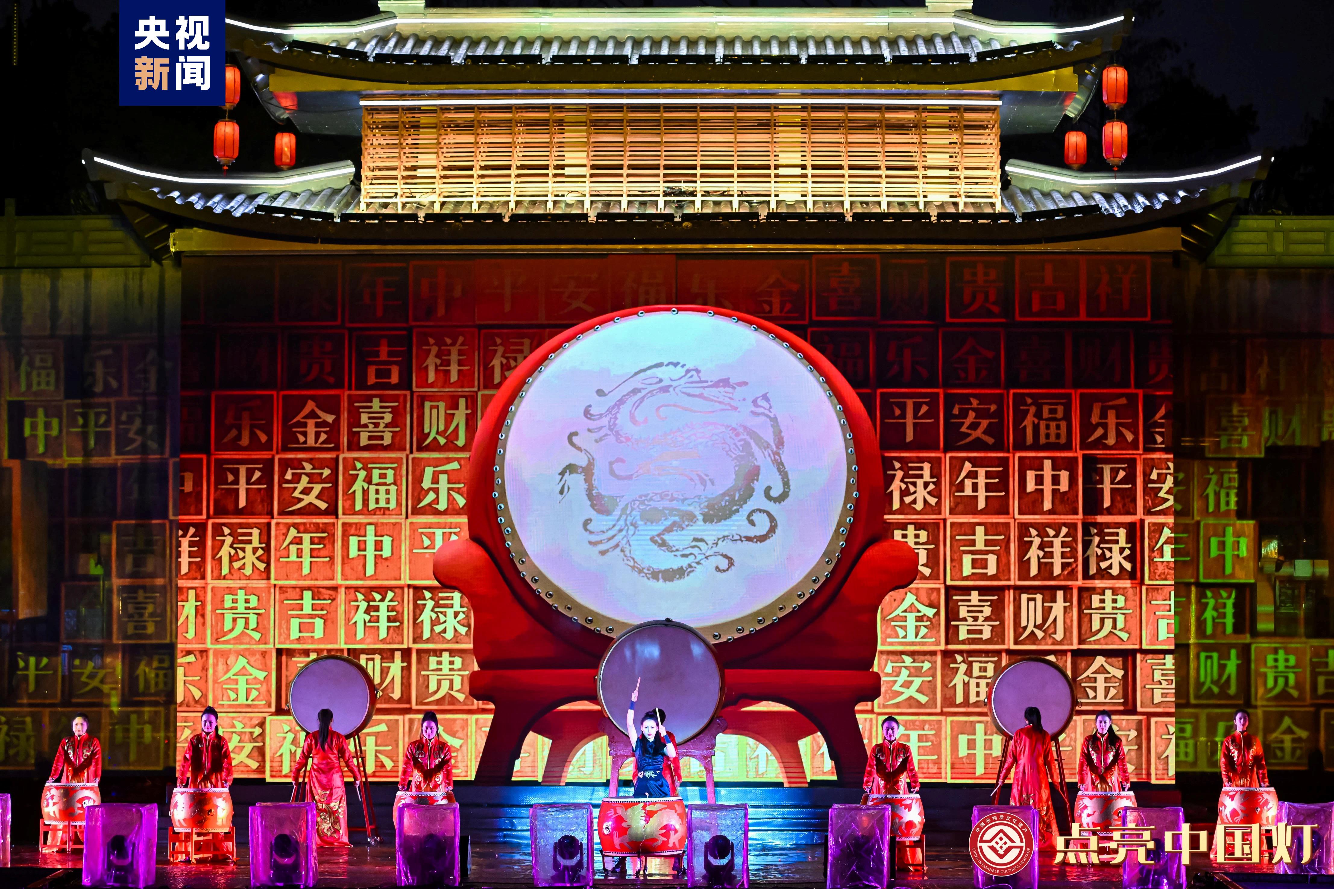 “点亮中国灯”！全国龙年灯会“龙”重“灯”场 张灯结彩寻味中国年