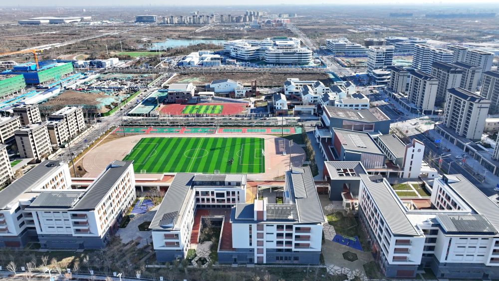 新时代中国调研行之看区域&middot;京津冀篇|推动京津冀协同发展的关键落子——高标准高质量建设雄安新区观察