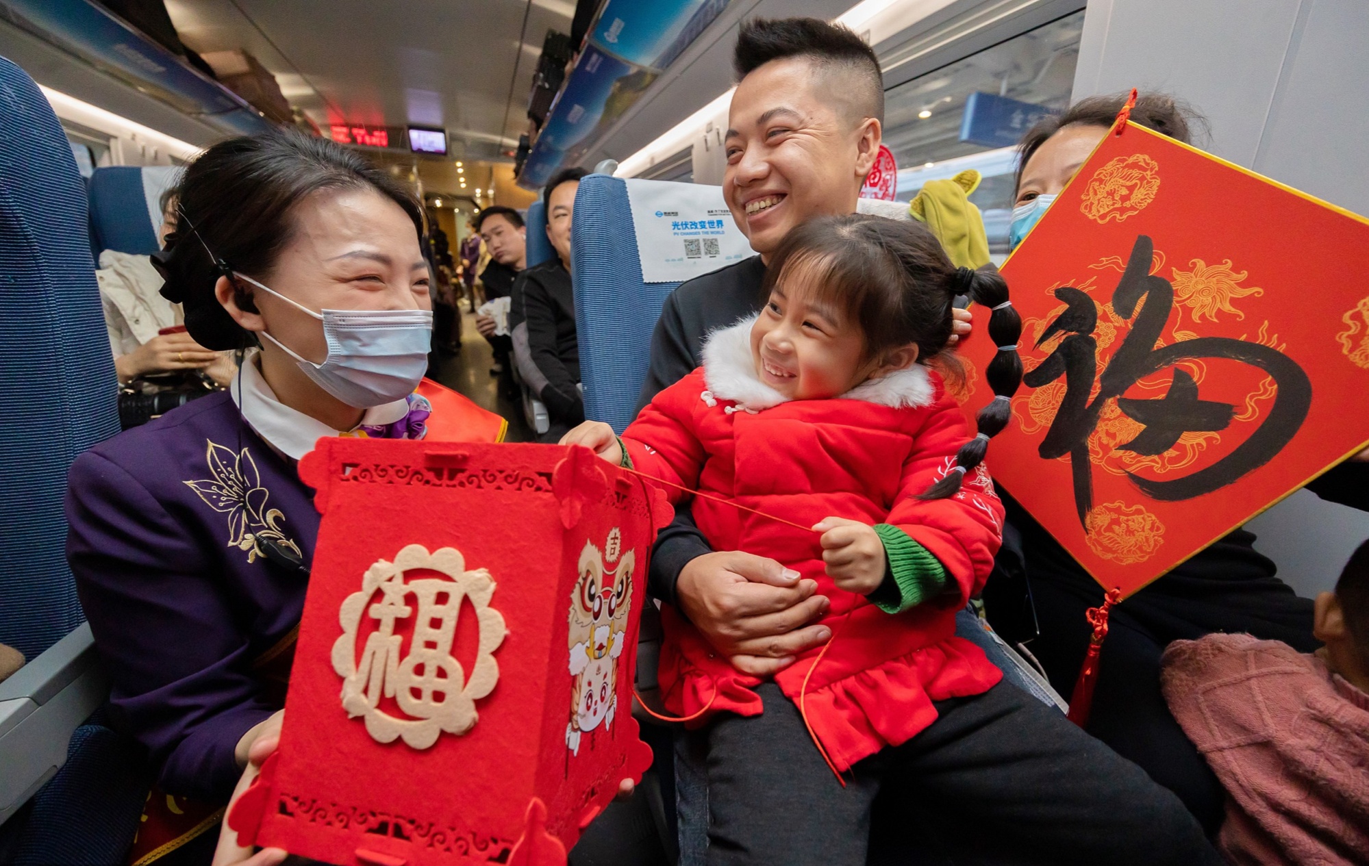 “旅游春运”涌动新春潮 新消费激发市场新活力