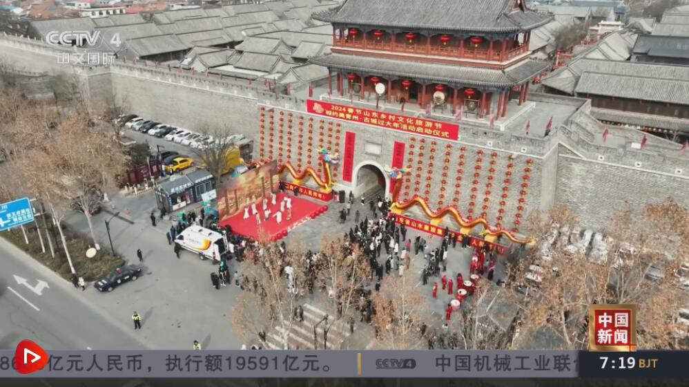 非遗“舞”出幸福年 传统民俗上“新”了