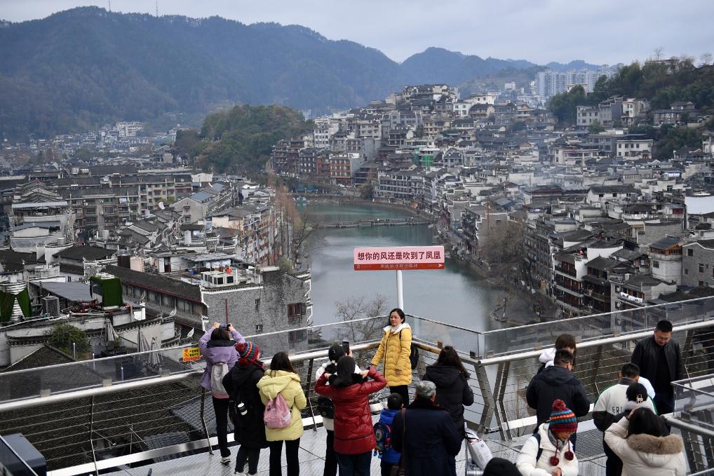 新华视点｜2024年春节四大看点前瞻
