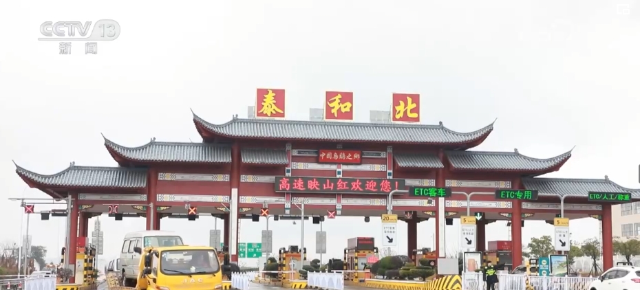 物流“跑起来”！稳定因素累积 货畅其流凸显中国经济蓬勃活力