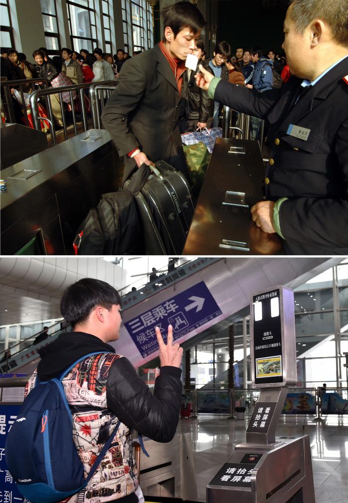 春运十变