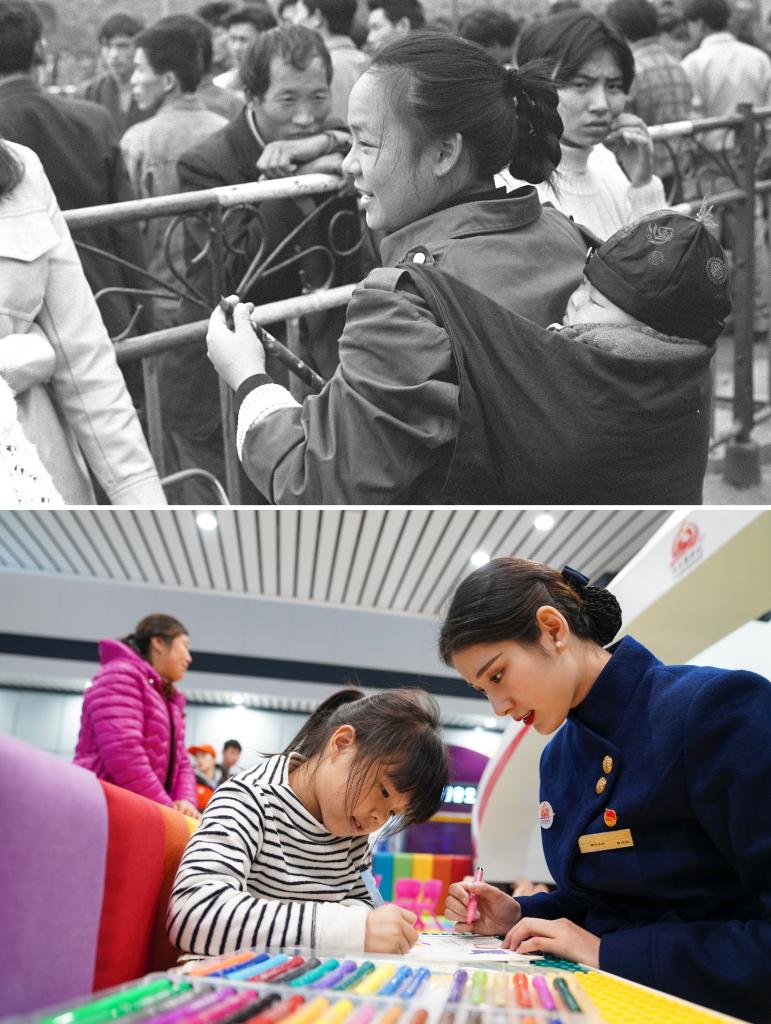 春运十变